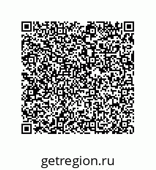 79632486282