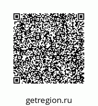 79632486285