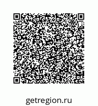 79632486289