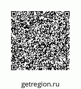79632486295