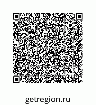 79632486300
