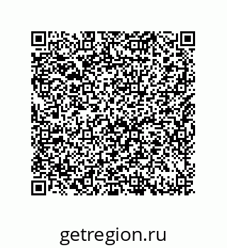 79632486313