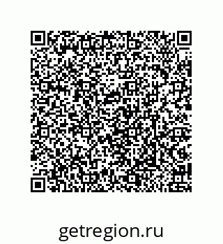 79632486320