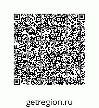 79632486370