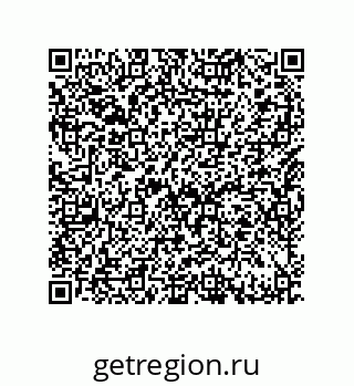79632486384