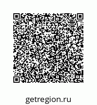 79632486481