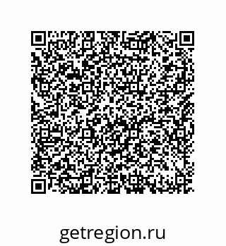 79632486489