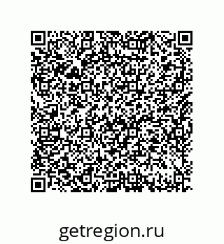 79632486490
