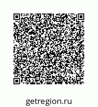 79632486494