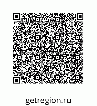 79632486497