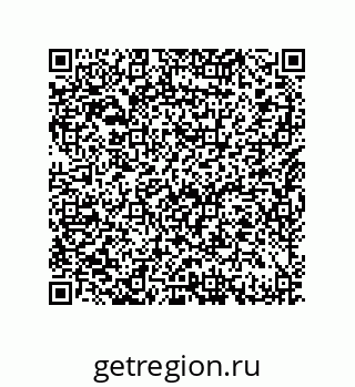 79632486499