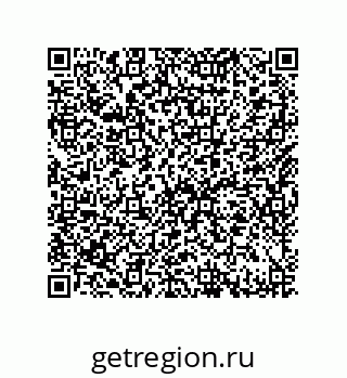 79632486513