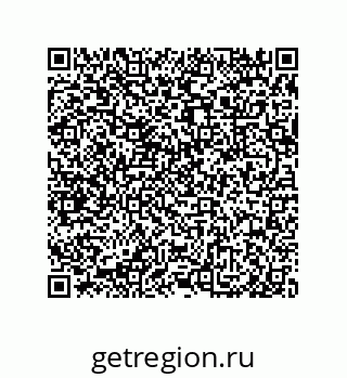 79632486514