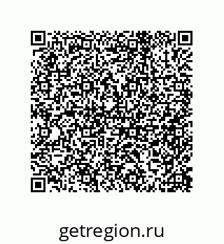 79632486519