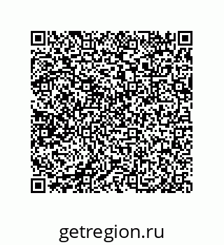 79632486520