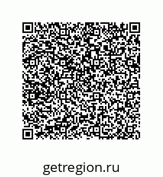 79632486527