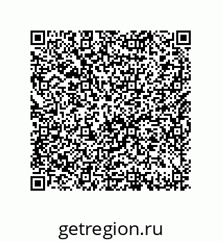 79632486529