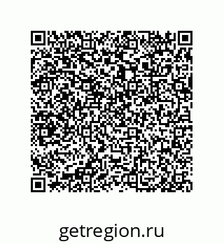 79632486533