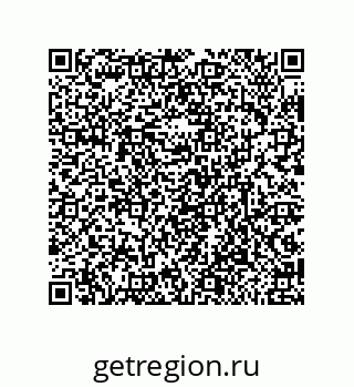 79632486535