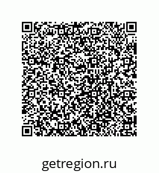 79632486536