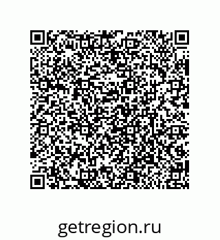 79632486539