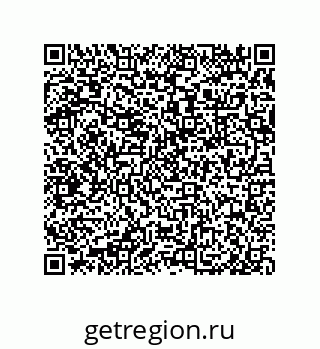 79632486542