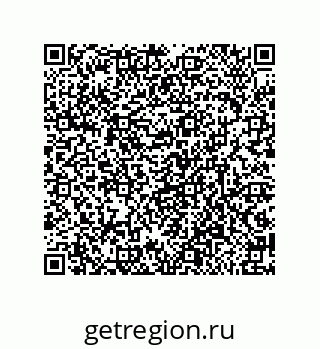 79632486543