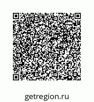 79632486548