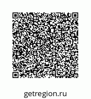 79632486549