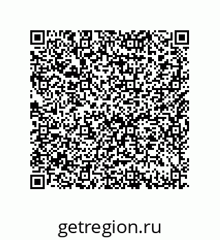 79632486550