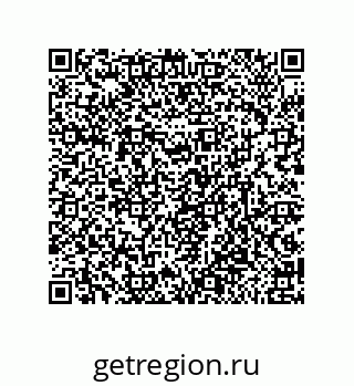79632486556