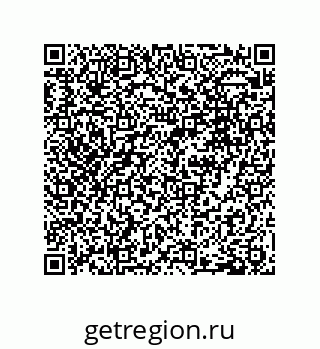 79632486562