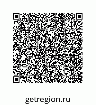 79632486570