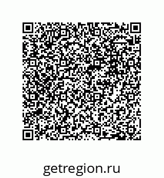 79632486574