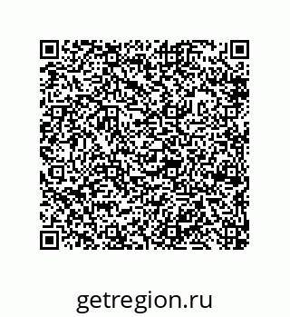 79632486577