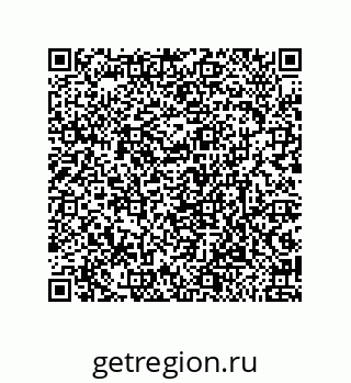 79632486580