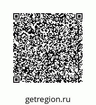 79632486585