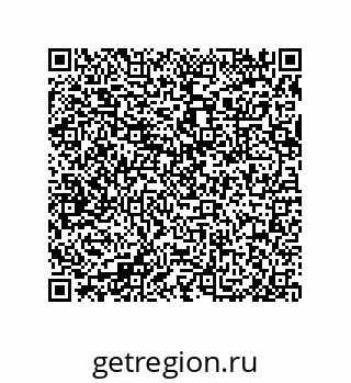 79632486595
