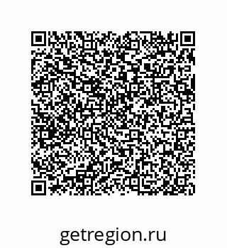 79632486597
