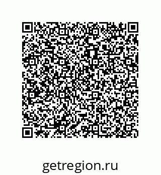 79632486602