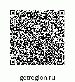 79632486643