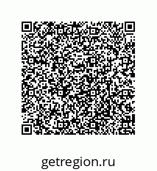 79632486654