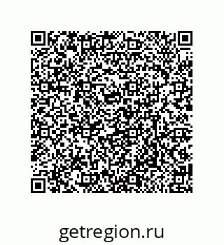79632486659