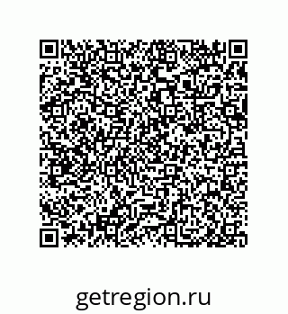 79632486665