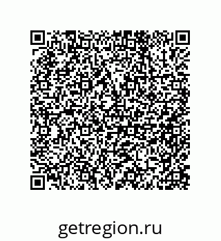79632486697