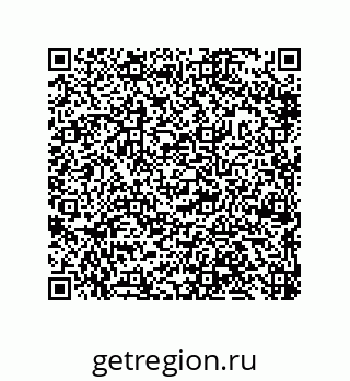 79632486698