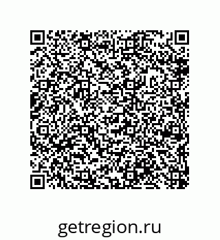 79632486700
