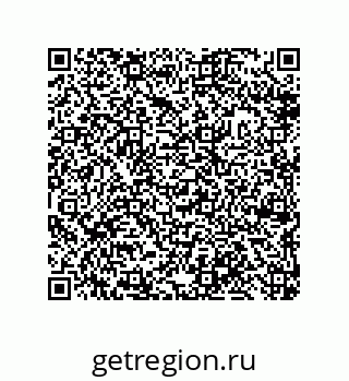 79632486701