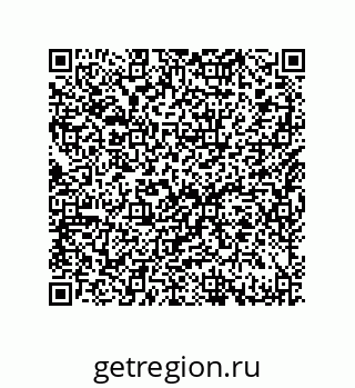 79632486712
