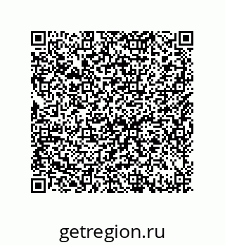 79632486713